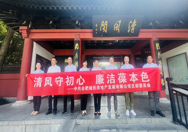 万利国际(中国集团)官方网站