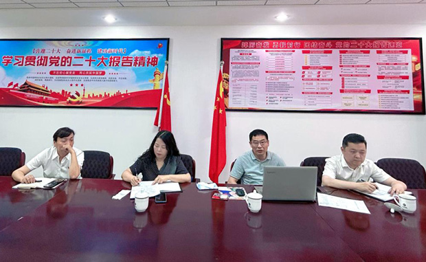 万利国际(中国集团)官方网站