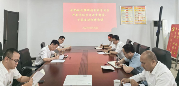 万利国际(中国集团)官方网站