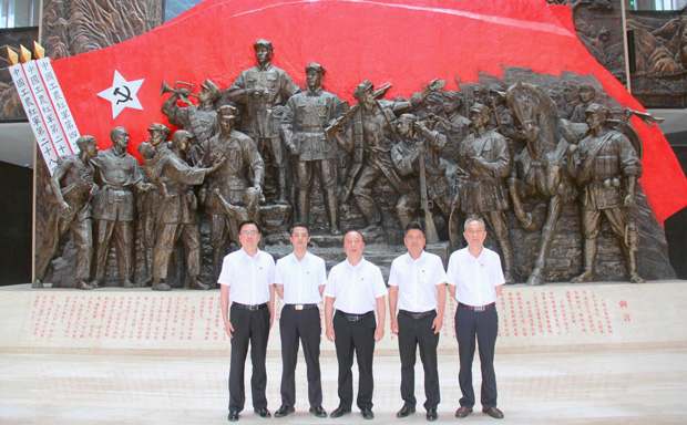 万利国际(中国集团)官方网站