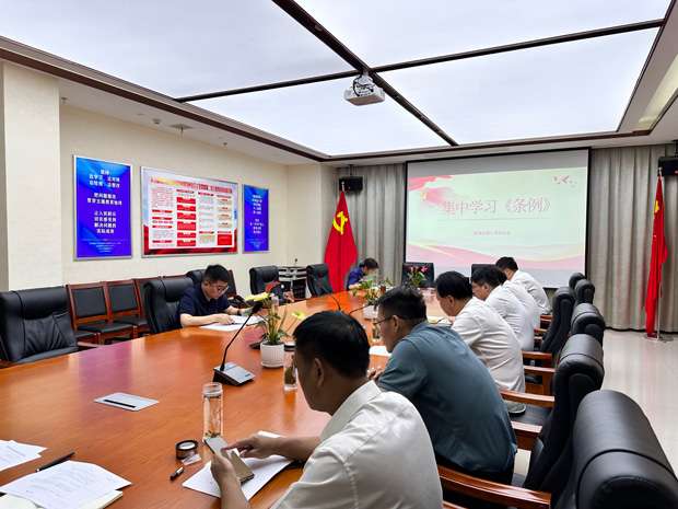 万利国际(中国集团)官方网站