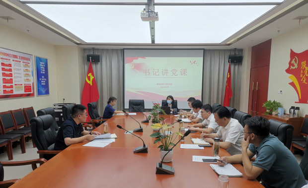 万利国际(中国集团)官方网站