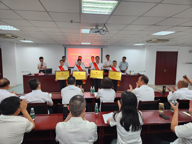 万利国际(中国集团)官方网站