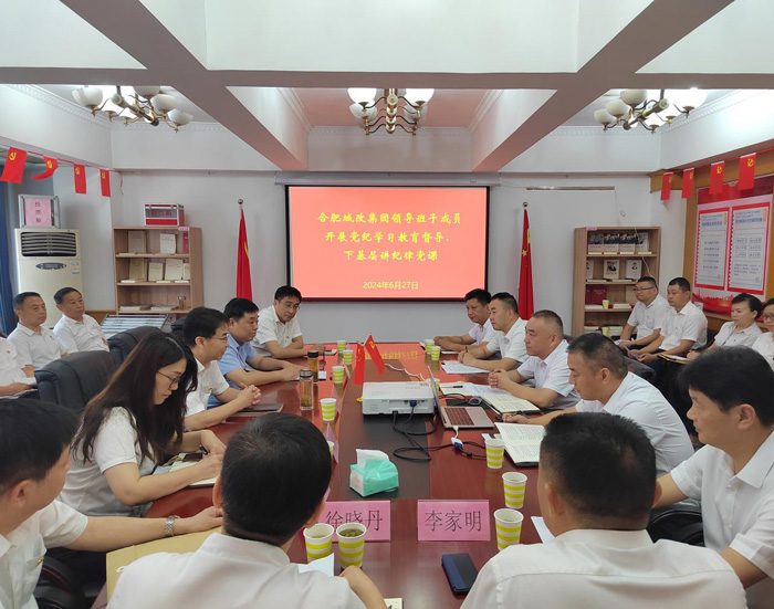 万利国际(中国集团)官方网站