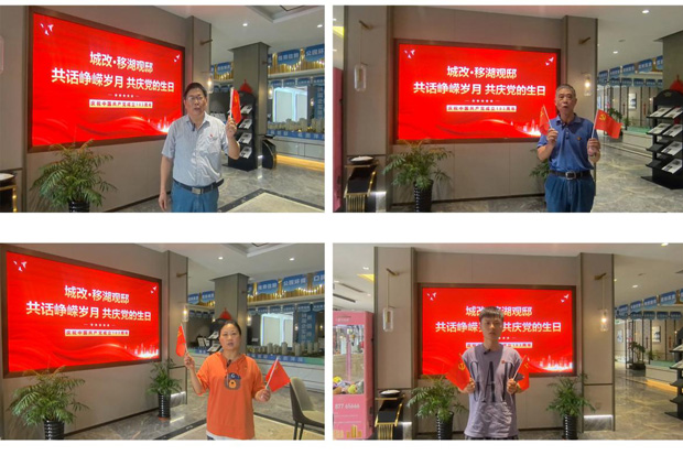 万利国际(中国集团)官方网站