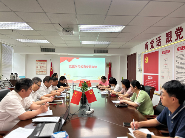 万利国际(中国集团)官方网站