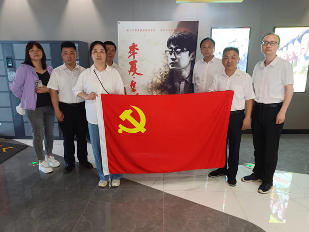 万利国际(中国集团)官方网站