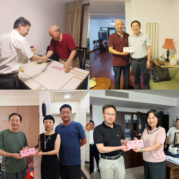 万利国际(中国集团)官方网站