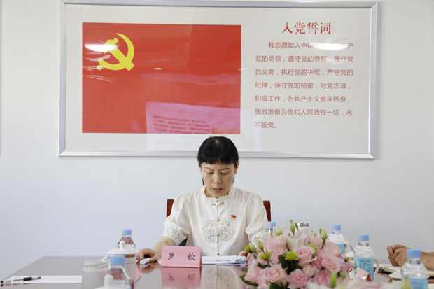 万利国际(中国集团)官方网站