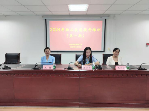 万利国际(中国集团)官方网站