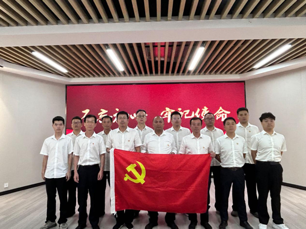 万利国际(中国集团)官方网站