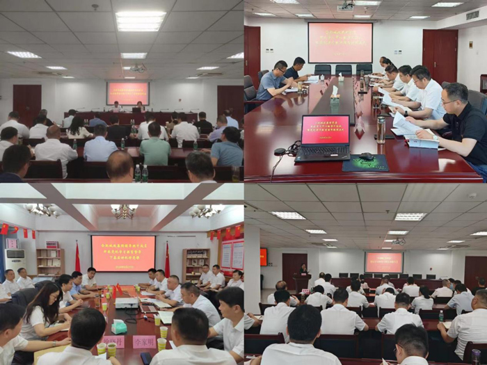 万利国际(中国集团)官方网站