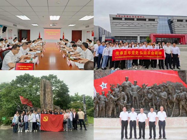 万利国际(中国集团)官方网站