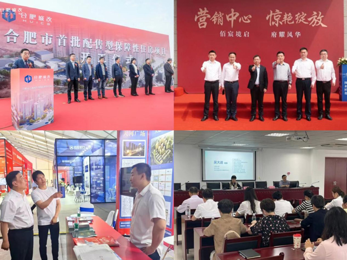 万利国际(中国集团)官方网站