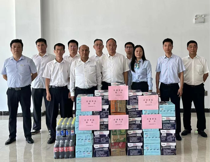 万利国际(中国集团)官方网站