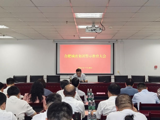 万利国际(中国集团)官方网站