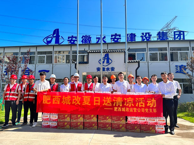 万利国际(中国集团)官方网站