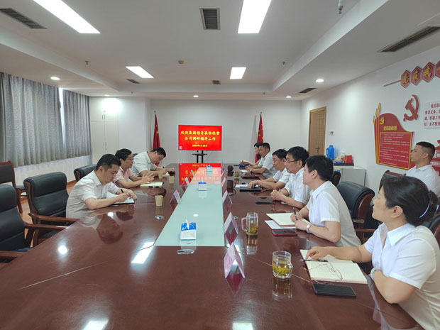 万利国际(中国集团)官方网站