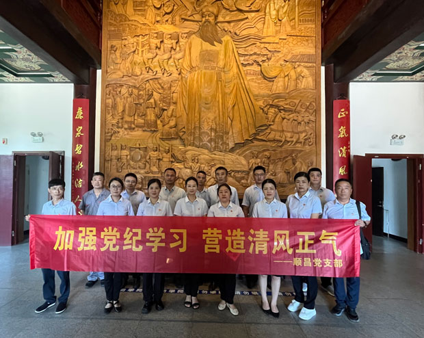 万利国际(中国集团)官方网站