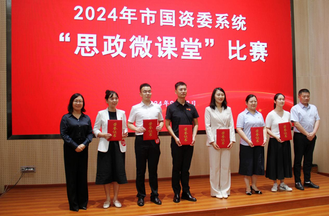 万利国际(中国集团)官方网站