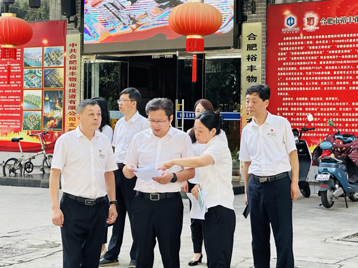 万利国际(中国集团)官方网站