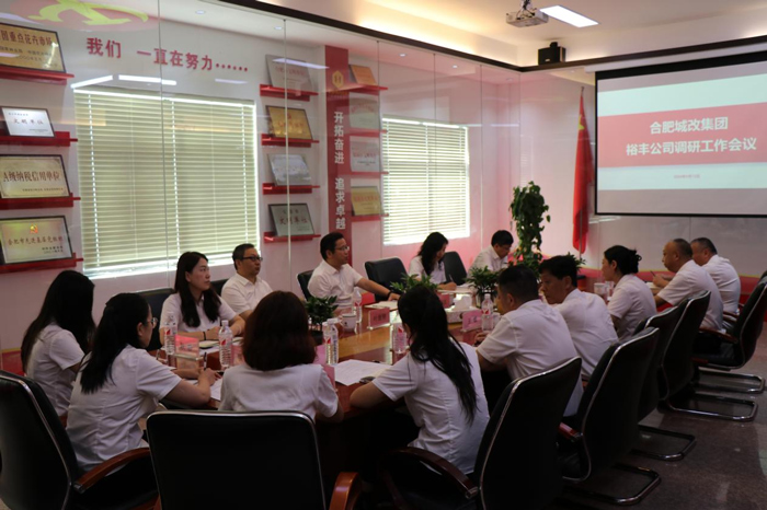 万利国际(中国集团)官方网站