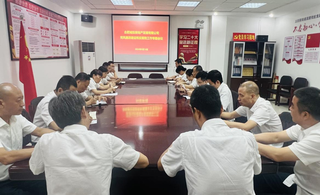 万利国际(中国集团)官方网站