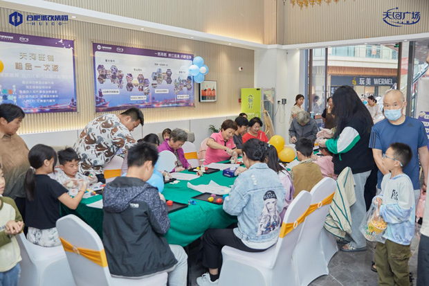 万利国际(中国集团)官方网站