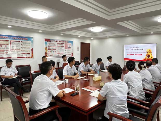 万利国际(中国集团)官方网站