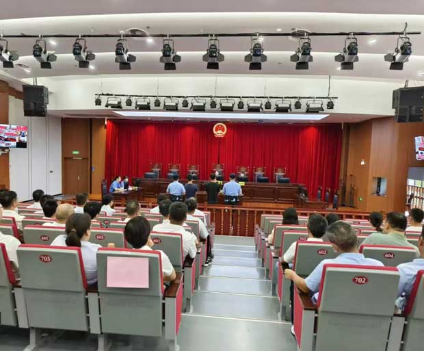 万利国际(中国集团)官方网站