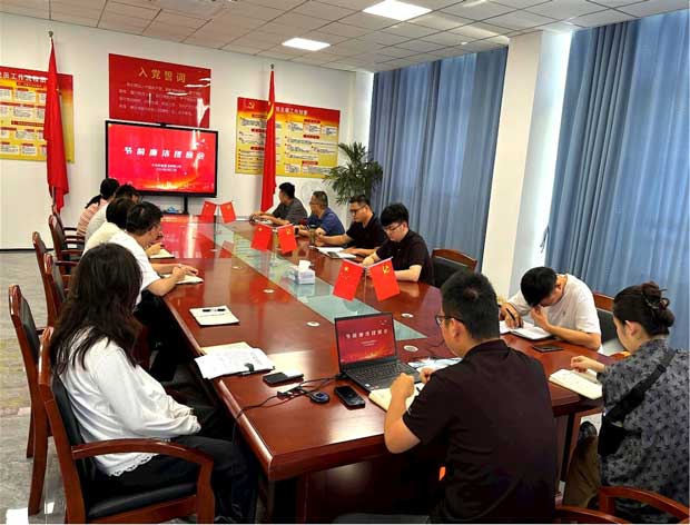 万利国际(中国集团)官方网站