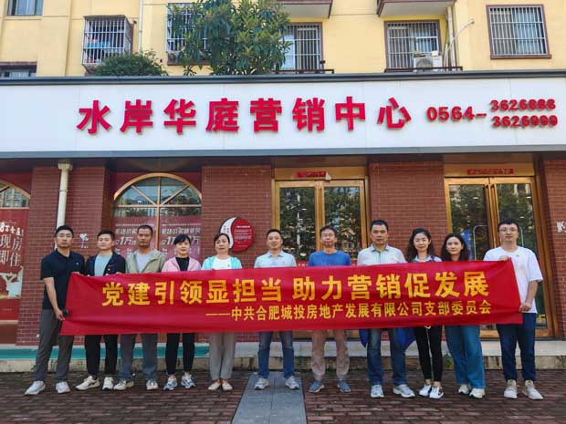 万利国际(中国集团)官方网站