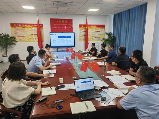 万利国际(中国集团)官方网站