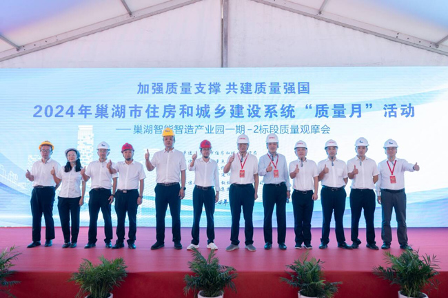 万利国际(中国集团)官方网站