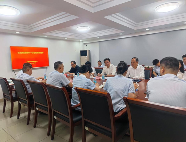 万利国际(中国集团)官方网站