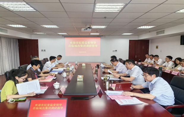 万利国际(中国集团)官方网站