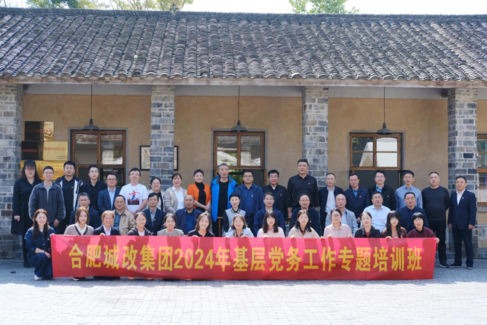 万利国际(中国集团)官方网站