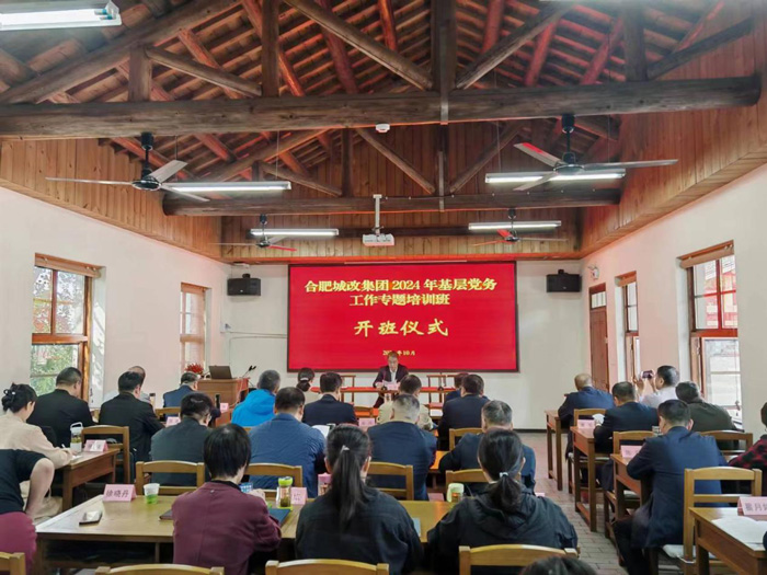 万利国际(中国集团)官方网站