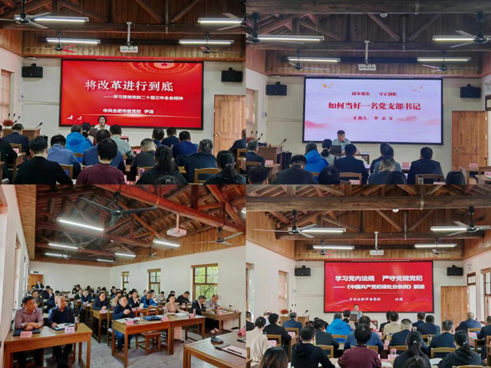 万利国际(中国集团)官方网站