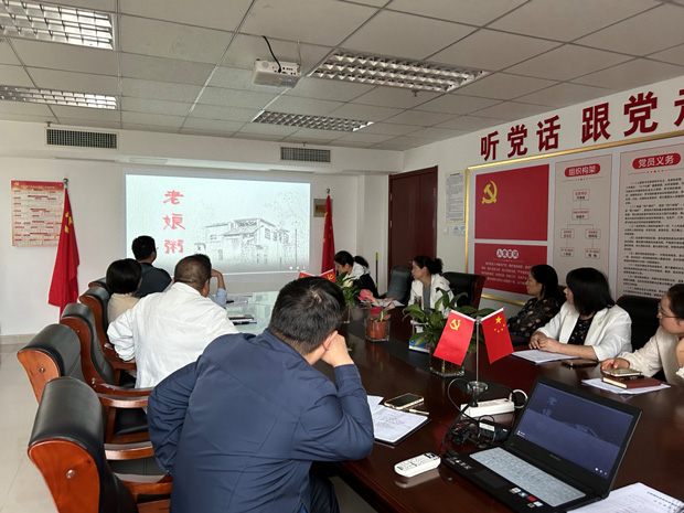 万利国际(中国集团)官方网站