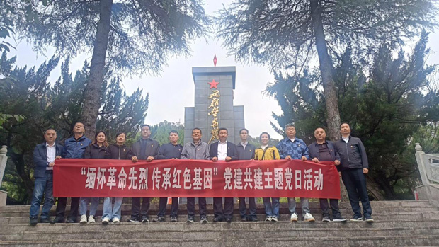 万利国际(中国集团)官方网站