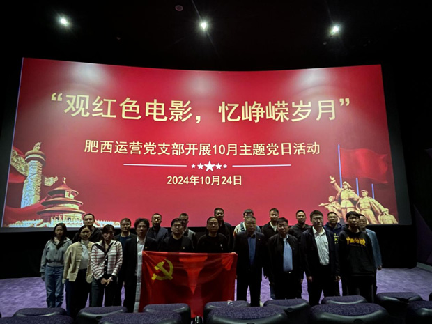 万利国际(中国集团)官方网站