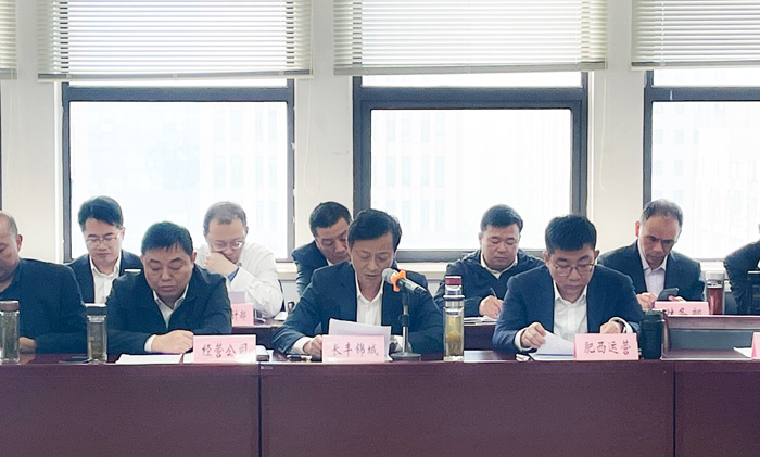 万利国际(中国集团)官方网站