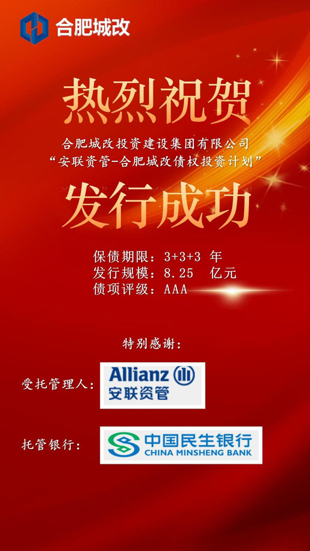 万利国际(中国集团)官方网站