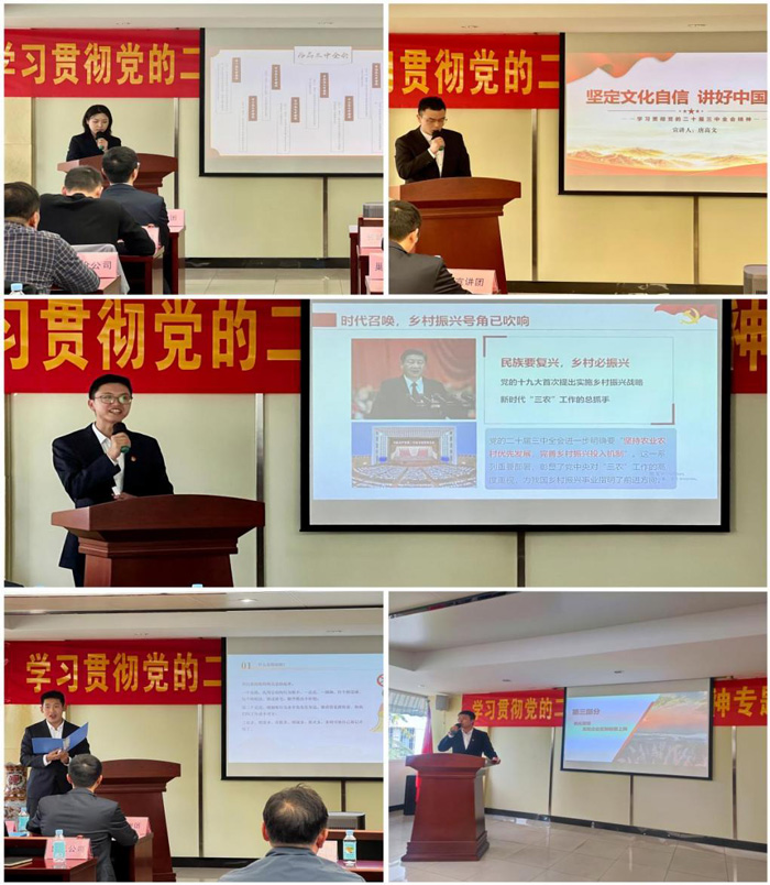 万利国际(中国集团)官方网站