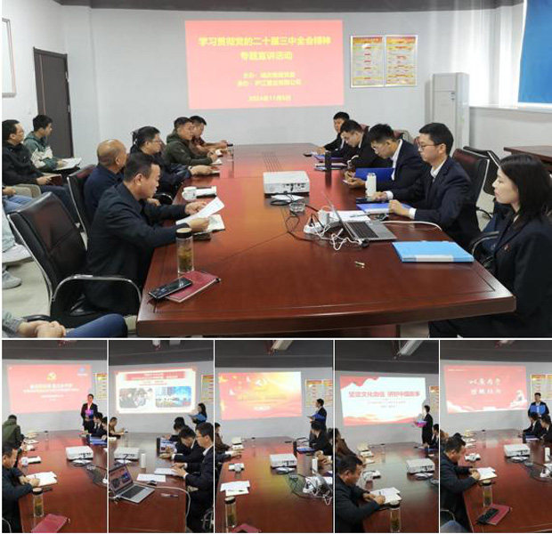 万利国际(中国集团)官方网站