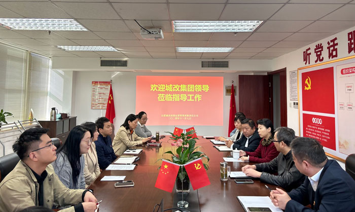 万利国际(中国集团)官方网站