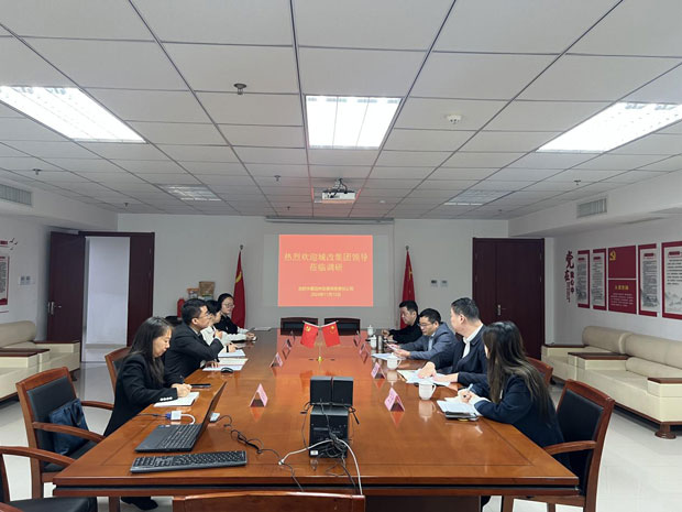 万利国际(中国集团)官方网站