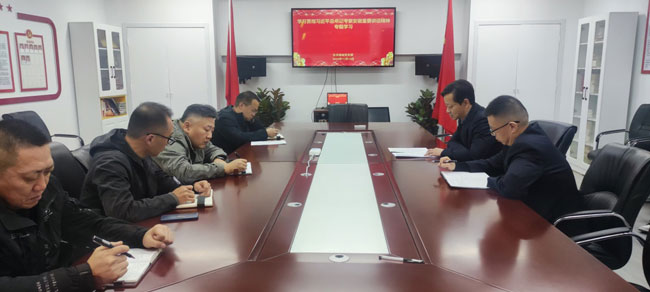 万利国际(中国集团)官方网站