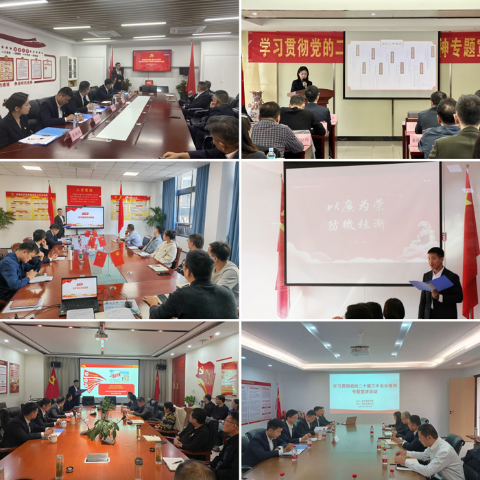 万利国际(中国集团)官方网站